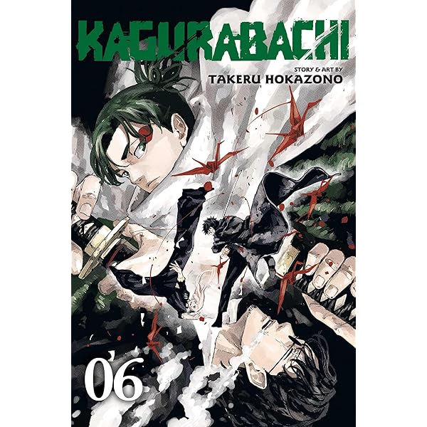 チコ 11 Choujin X, Vol. 11: Ishida, Sui: 9781974762132: Amazon.com: Books